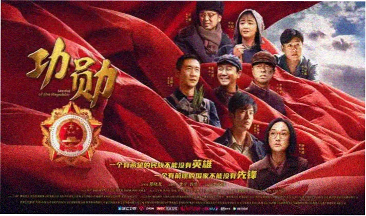 光影时光 热门推荐